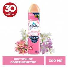 Глейд освежитель воздуха 300мл Цветочное Совершенство